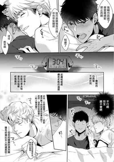 第46頁圖