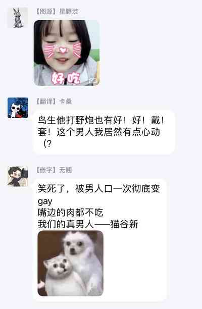 第50頁圖