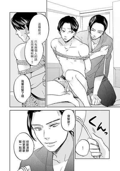 第106頁圖