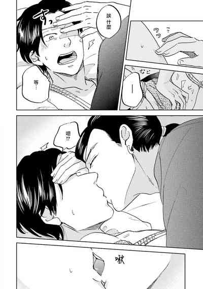 第114頁圖