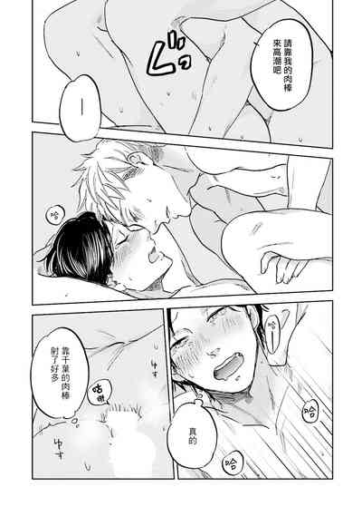 第146頁圖