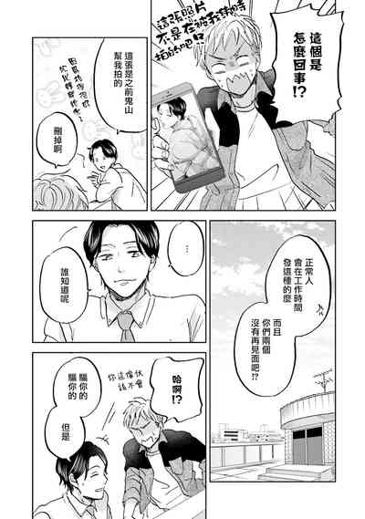 第150頁圖