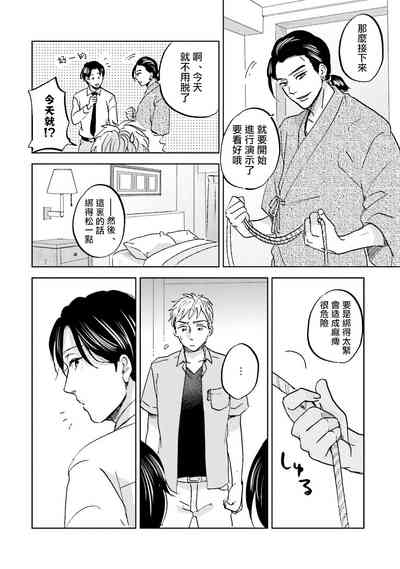 第154頁圖