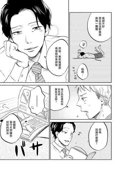 第26頁圖