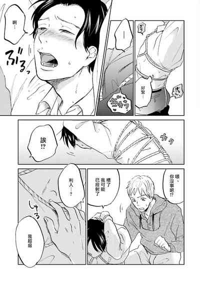 第38頁圖