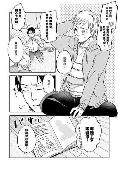 第46頁圖