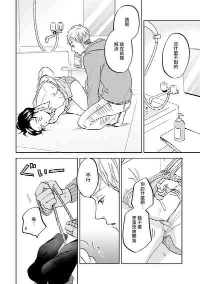 第62頁圖