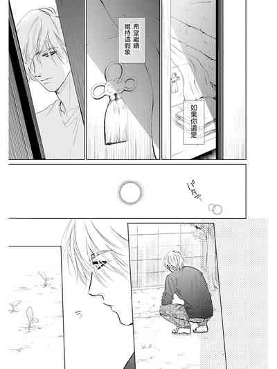 第114页图
