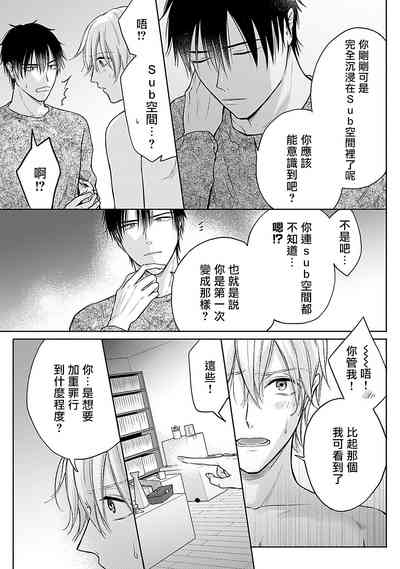 第106頁圖