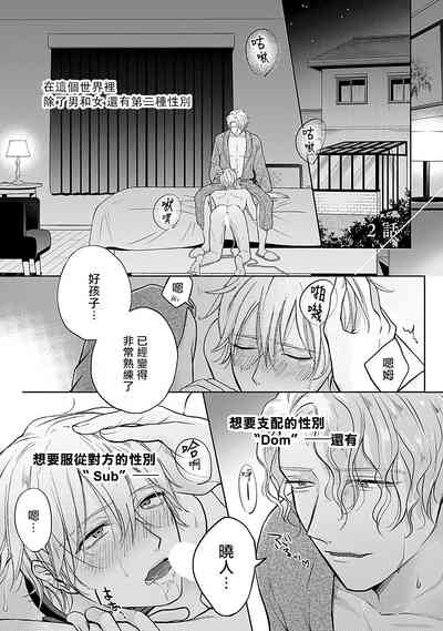 第30頁圖