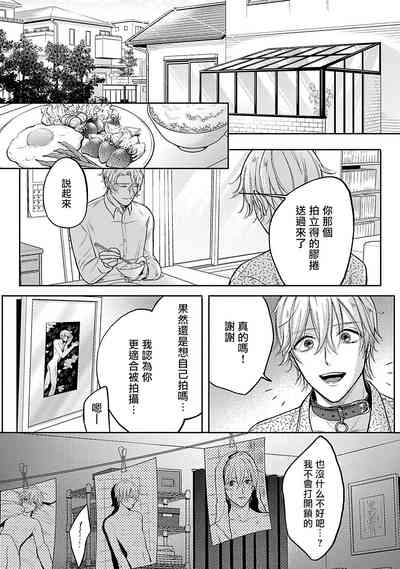 第34頁圖