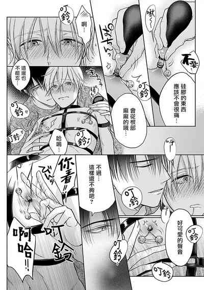 第66頁圖