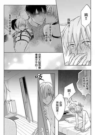 第74頁圖
