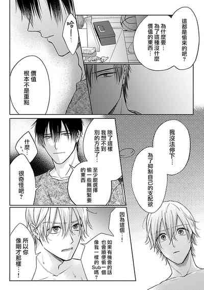 第78頁圖