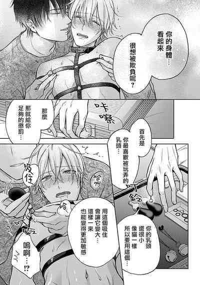 第94頁圖