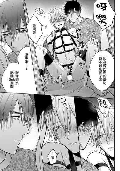 第98頁圖