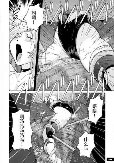 第18页图