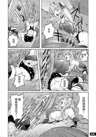 第22页图