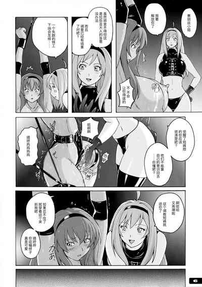 第6页图