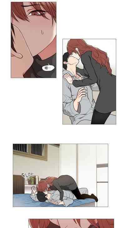 第14頁圖