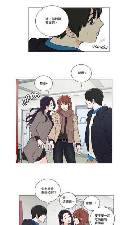 第22頁圖