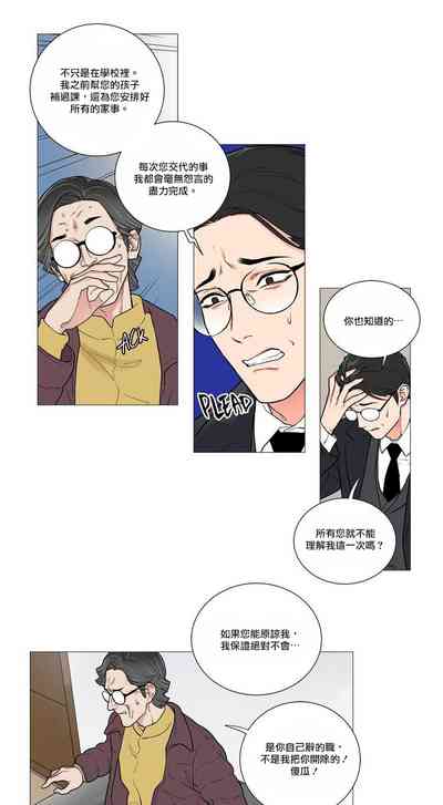 第30頁圖