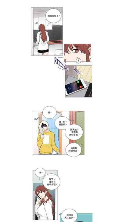 第66頁圖