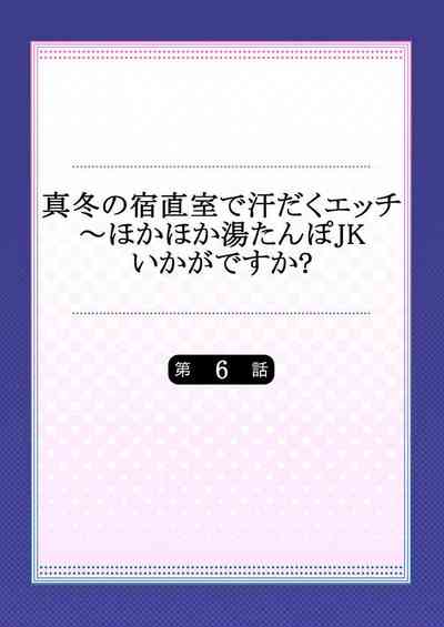 第2页图