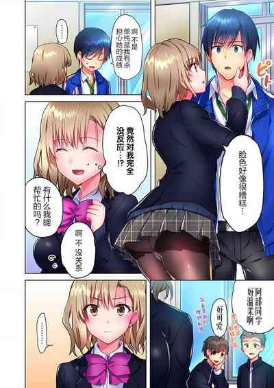 第6页图