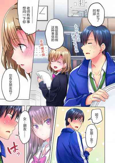 第6頁圖