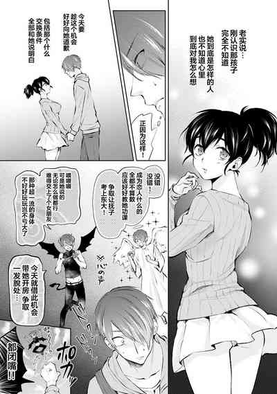 第10頁圖