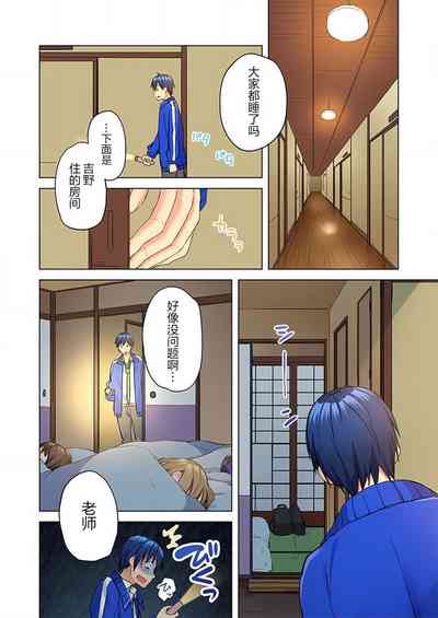 第14頁圖