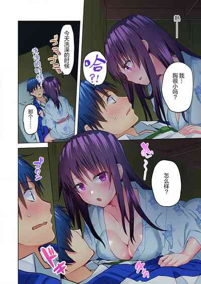 第18頁圖
