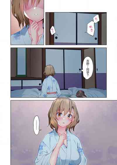 第26頁圖