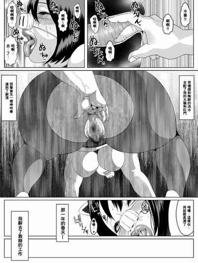 第26頁圖