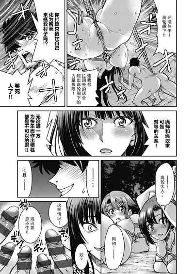 第26頁圖