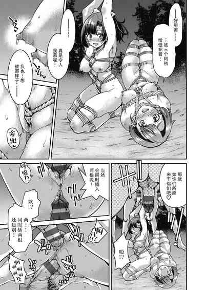 第30頁圖