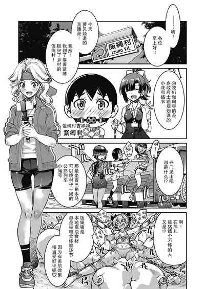 第38頁圖