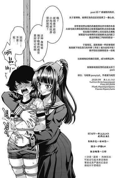 第42頁圖