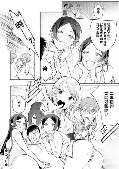 第22頁圖