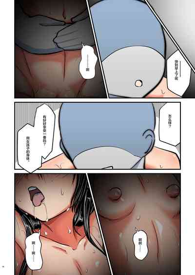 第130页图