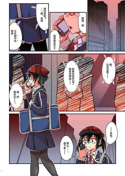 第138页图