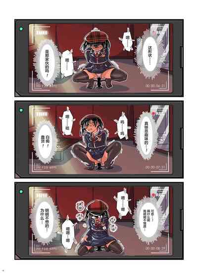 第146页图