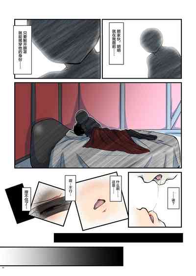 第174页图
