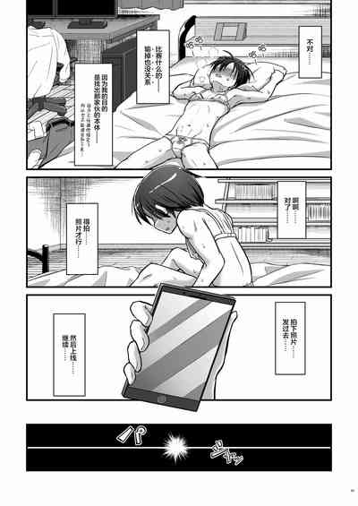 第62页图