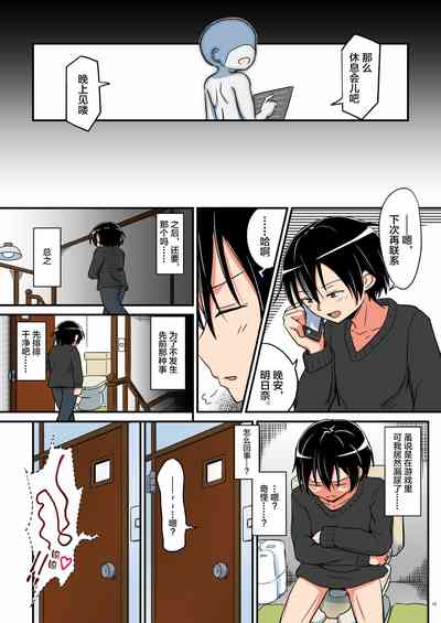 第82页图