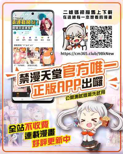 第22頁圖