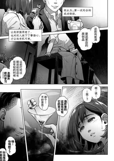 第14页图