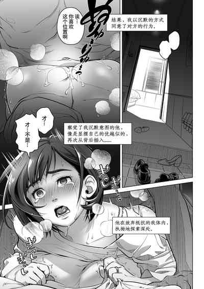 第18页图