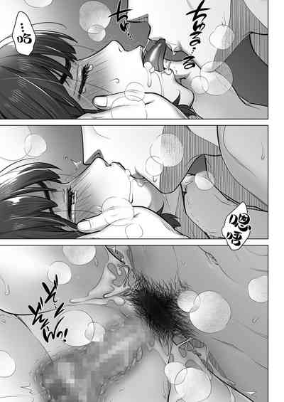 第38页图